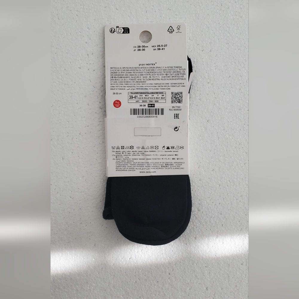 Zara Short Rhinestone Socks - Picture 3 of 3